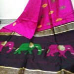 Cotton Silk Elephant Buti Handloom Saree With B.P.