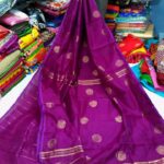 Cotton Silk Boll Buti Zori Weaving Handloom Saree With B.P.