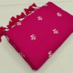 Best Quality Khadi Cotton Shiuli Flower Handloom  Saree With B.P.