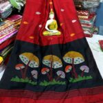 Cotton Silk Banger Chata Buti Handloom Saree With B.P.