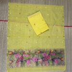 Paithani Churider Dopatta Piece Set, Churider 2.5 mtr. & Dopatta 2.5 mtr.