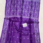 Premium Quality Pure Gicha Tasar By Tasar Saree With B.P.