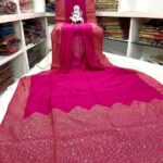 Cotton Silk Sequence Handloom Saree With B.P.